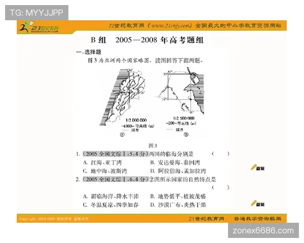 加亚防守稳定性下滑的原因与表现解析 加亚防守稳定性下滑的原因与表现解析